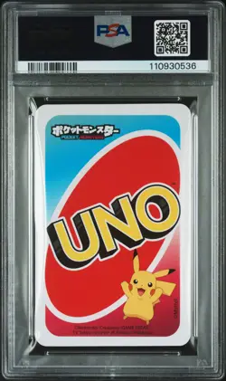 2020 UNO POKEMON JPN BACK-RED-DRAW 2 VICTINI PSA 10 - Image 2