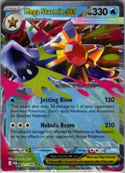 Mega Starmie ex - 021/088 ME03: Perfect Order - Pokemon Card - NM - Image 1