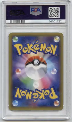 Pokemon Charizard Holo Rare 1. Edition 20th Anniversary 011/087 GEM MT PSA 10 JP - Image 2