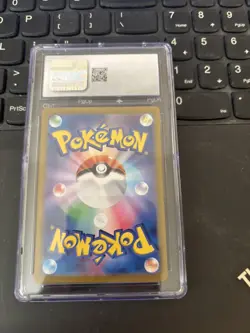 Snorlax 181/165 Sv2a: Pokemon Card 151 Holo (Japanese) cgc 10 - Image 1