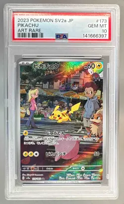 2023 Pokemon Scarlet & Violet 151 Japanese 173 Pikachu Art Rare PSA 10 141666397 - Image 1