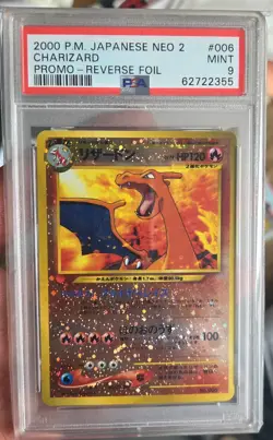 2000 Pokemon Japanese Neo 2 Charizard Promo Reverse Foil PSA 9 - Image 1