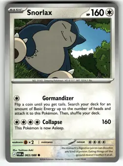 Snorlax 063/088 Common Perfect Order Pokemon Near Mint - Image 1