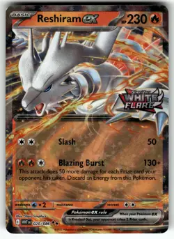 Reshiram ex (White Flare Stamped) 020/086 NM Pokemon Card TCG - Image 1