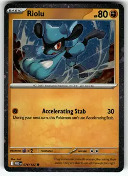 Riolu (Cosmos Holo) 076/132 NM Pokemon Card TCG - Image 1
