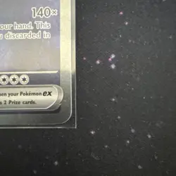 Pokemon TCG Blastoise EX 200/165 Holo Special Illustration Rare 151 SIR - Image 5