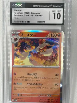 CGC 10 Flareon 136/165 2023 Japanese Pokemon Card 151 Holo Gem Mint Slab - Image 1