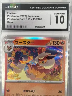 CGC 10 Flareon 136/165 2023 Japanese Pokemon Card 151 Holo Gem Mint Slab - Image 2