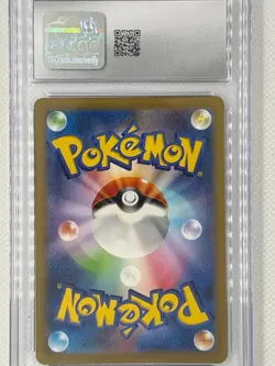 CGC 10 Flareon 136/165 2023 Japanese Pokemon Card 151 Holo Gem Mint Slab - Image 4