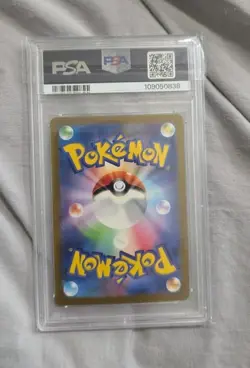 2023 POKEMON JPN SV2A-POKEMON 151 SPECIAL ART RARE #204 ZAPDOS EX PSA 10 - Image 2