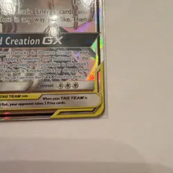 The Pokemon Company Arceus & Dialga & Palkia GX 156/236 Holo ENG - Image 4