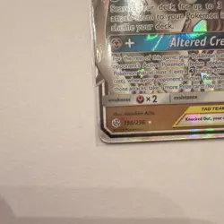 The Pokemon Company Arceus & Dialga & Palkia GX 156/236 Holo ENG - Image 5