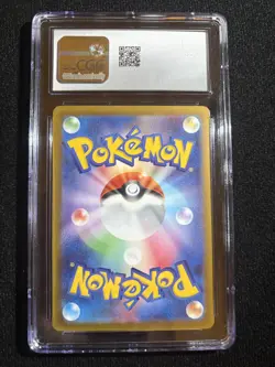 CGC 10 Lugia V 079/098 RR Paradigm Trigger s12 Japanese Pokemon Card - Image 2