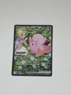 Pokemon Lillie’s Clefairy Ex 184/159 Journey Together Special Illustration Rare - Image 1