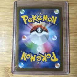 Mega Zeraora ex 026/081 RR - M5 Pokemon TCG Abyss Eye Japanese NM ✨ - Image 2