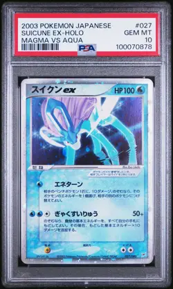 Suicune EX Pokemon 2003 Holo Magma VS Aqua Unlimited Japanese 027/080 PSA 10 - Image 1
