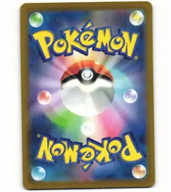 2022 Near Mint Pokemon Charizard 010/071 Pokemon GO Japanese s10b - Image 2