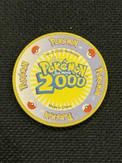 Pokemon Promo Coin Lugia 2000 Pokemon The Movie 2000 - Image 2