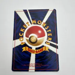 No Rarity 1996 Pokemon Japanese Misty's Wrath Trainer Gym Heroes w. Sleeve - Image 4