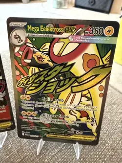 Pokemon Bundle English NM/Mint Mega Gardevoir ex Mega Scrafty ex Mega Diancie ex - Image 3