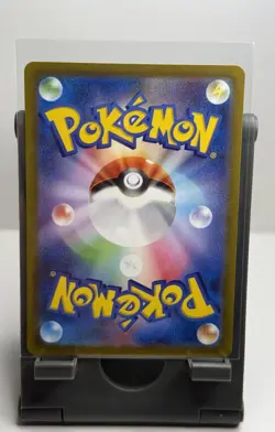 Greavard 087/078 | Art Rare | Pokemon TCG: Sv1V - Violet ex | Japanese | NM - Image 2