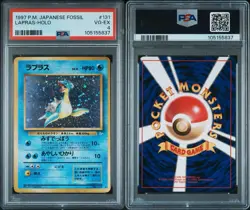 1997 Pokemon Japanese Fossil Holo Lapras #131 PSA 4 VGEX - Image 3