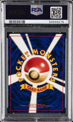 1996 POKEMON BASE SET JAPANESE #9 BLASTOISE-HOLO PSA 9 - Image 2