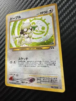 Pokemon TCG Smeargle No.235 Neo Discovery Rare Holo Vintage Japanese Mint - Image 3
