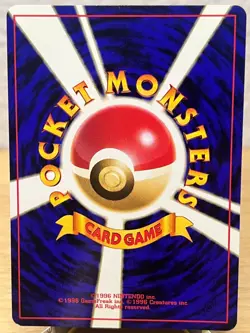 Neo Premium File 1 Typhlosion NO. 157 Holo Promo Pokemon Japanese NM/M - Image 2