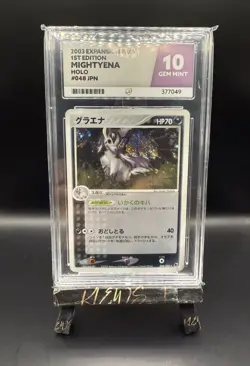2003 POKEMON JPN EXPANSION PACK 1ST EDITION #048 MIGHTYENA-HOLO ACE 10 - Image 1