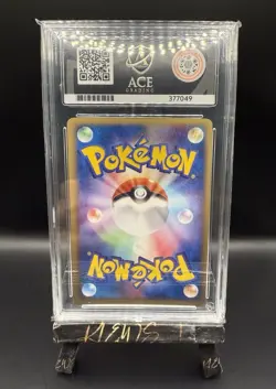 2003 POKEMON JPN EXPANSION PACK 1ST EDITION #048 MIGHTYENA-HOLO ACE 10 - Image 2