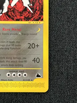 Pokemon TCG Steelix 31/144 Skyridge Rare Moderately Played. - Image 5