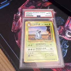 1998 Pokemon Japanese Vending Series 3 III #30 Nidorina PSA 8 POP 10 - Image 3