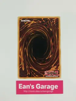 YuGiOh Fairy Archer Ingunar 1st Edition Blazing Vortex BLVO-EN030 - Image 2