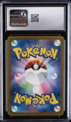 2025 POKEMON JPN MEGA EVOLUTION MCDONALD'S PROMO #020 PIKACHU CGC 10 GEM MINT - Image 2