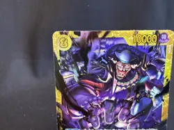 OP16-119 Marshall.D.Teach SEC The Time To Battle One Piece TCG English - Image 5