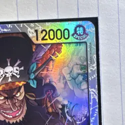 Bandai One Piece CCG Marshall D. Teach OP09-093 SR Holo Blocker Pirates - Image 3