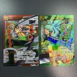 Miracle Battle Carddass Card Zoro God Omega 5 19 Holo ONEPIECE CCG - Image 1