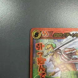 Miracle Battle Carddass Card Zoro God Omega 5 19 Holo ONEPIECE CCG - Image 3