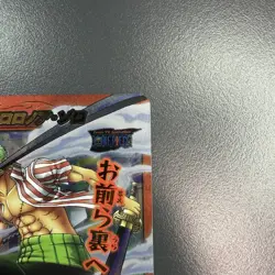 Miracle Battle Carddass Card Zoro God Omega 5 19 Holo ONEPIECE CCG - Image 4