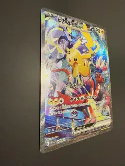 Pikachu Ex Mint 001/030 Promo WCS23 World 2023 Yokohama Card Pokemon Japanese - Image 3