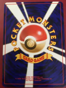 POKEMON JAPANESE TIME CAPSULE NEO GENESIS RARE TRAINER NEAR MINT - Image 2