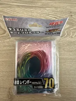 Yu-Gi-Oh Duelist Card Protector Hologram Ver Japanese Sleeves Glossy Konami - Image 1