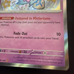 Spiritomb 158/091 SV: Paldean Fates Shiny Holo Rare Pokemon Card - Image 2
