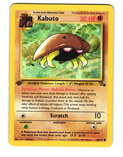 KABUTO 50/62 COMMON FIRST EDITION FOSSIL POKEMON LP 1999 - Image 2
