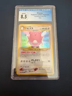 CGC 8.5 2001 Blissey Holo Awakening Legends Pokemon - Image 1