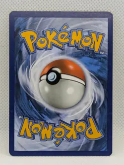 STUFFUL 112/145 C GUARDIANS RISING POKEMON LP STUFFUL - Image 2