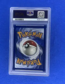 2025 POKEMON MEP EN-ME BLACK STAR PROMO MEGA LATIAS EX BOX MEGA LATIAS EX PSA 9 - Image 2