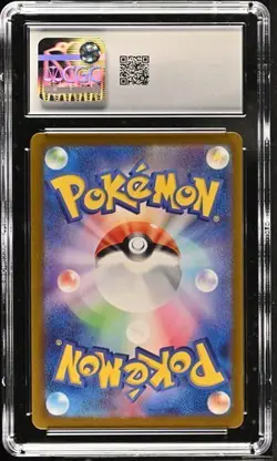 Munkidori Art Rare #107/101 Pokemon Japanese Mask of Change sv6 CGC Gem Mint 10 - Image 2