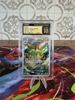 2025 POKEMON JAPANESE INFERNO X - ART RARE - HOLO FLYGON CGC 10 PRISTINE - Image 1